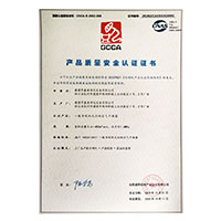 想要去操骚逼影视>
                                      
                                        <span>白丝美女扒开尿道自慰产品质量安全认证证书</span>
                                    </a> 
                                    
                                </li>
                                
                                                                
		<li>
                                    <a href=